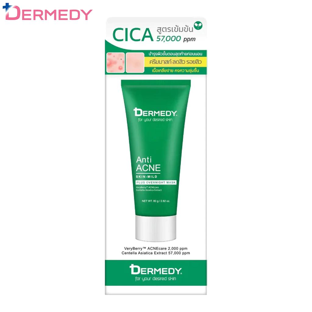 DERMEDY Anti-Acne Plus Overnight Mask, маска для лица, 80 г. - Тайский уход за кожей