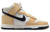 Nike Dunk High Premium Кунжут Женские DX2044-101