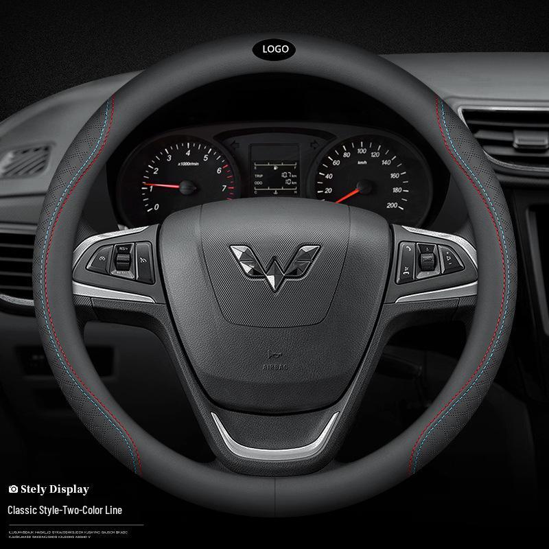 Универсальная оплетка на руль для Wuling Hongguang, Rongguang, Zhiguang и Mini EV