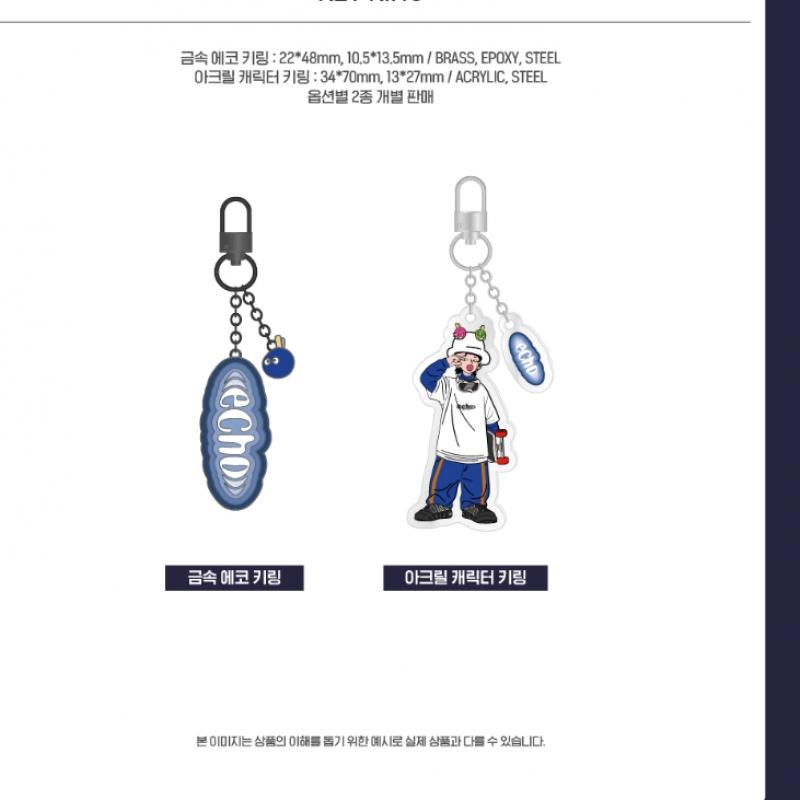 Чан У Хёк   05 Брелок 2022 Концерт для фанатов Чан У Хёка