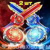Launcher