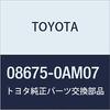TOYOTA Genuine Toyota Navigation Map Update SD Card National Version 08675-0AM07