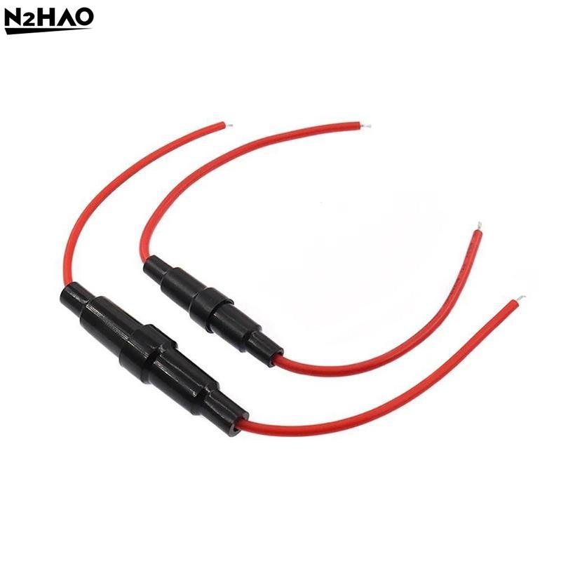 1/10 шт. 20AWG Медный держатель стеклянного предохранителя Винтовой тип 5x20 мм С проводом 20AWG Кабельный корпус предохранителя 250 В 5*20 мм 6*30 мм Коробки предохранителей Стеклянная трубка предохранителя