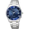 Часы CITIZEN Коллекция Simple Adjust Eco-Drive Радиоуправляемые Тонкие AS1060-54L Мужские