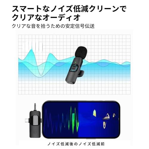 Wireless Pin Microphone for Smartphones, Compatible with iPhone, iPad, and PC, 360 Sound Collection and Recording, Instant Connection, Noise Reductio