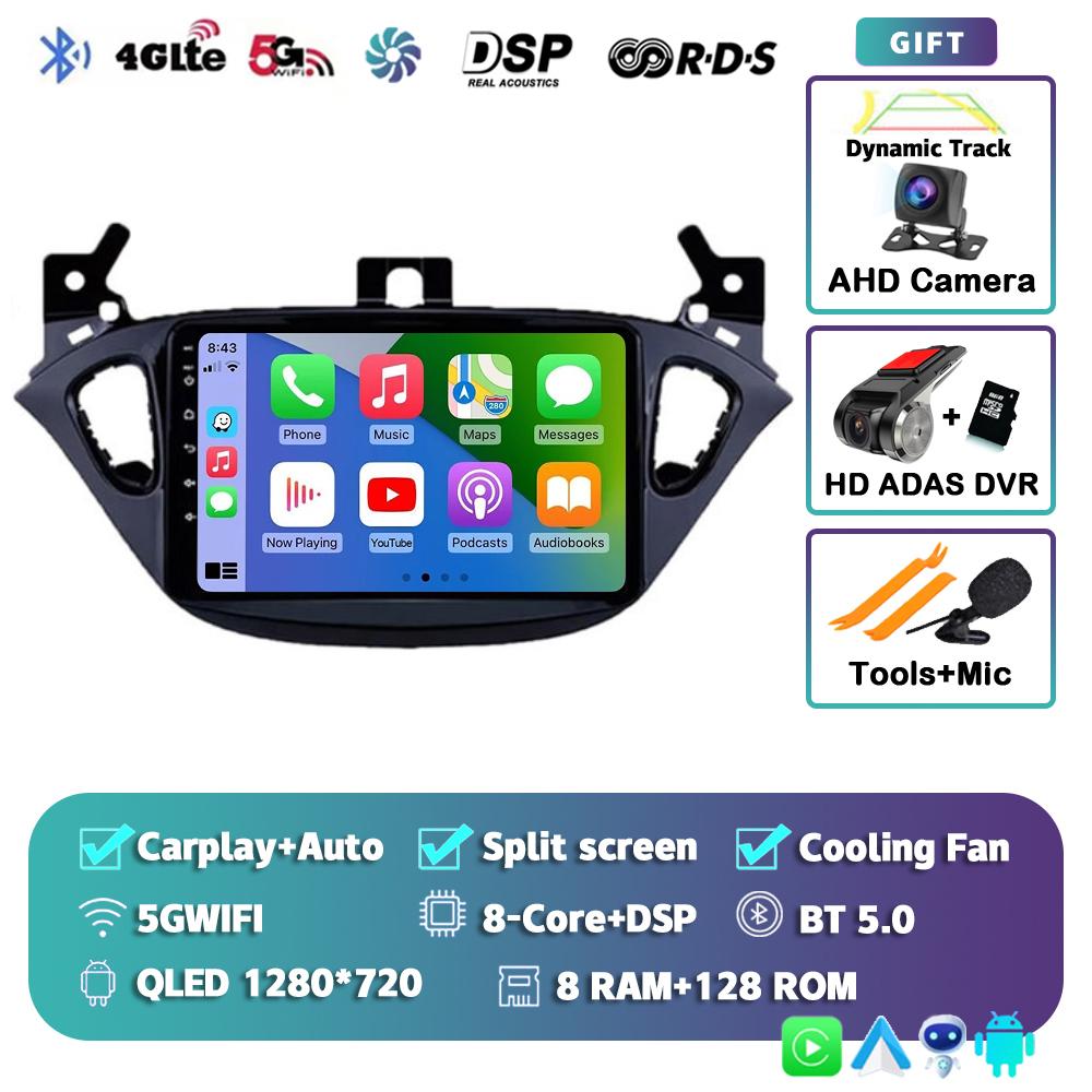 Android 14 Carplay Auto для Opel Corsa 2015-2019 для Opel Adam 2013-2016 автомобильный радиоприемник GPS мультимедийный проигрыватель DSP стерео 2din 2 Din