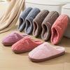 Warm Cozy Plush Slippers - Non-Slip TPR Sole, Solid Color, Comfortable Indoor Shoes for Men & Women