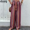 Women's Fashion Casual Stripe Print High Waist Trousers Pants & Capris