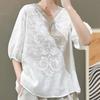 Women's Summer Solid Color Embroidery V-neck T-shirt Literary Retro Loose Half-sleeve Casual Tops