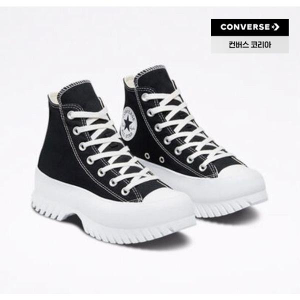 Converse High Top Canvas Sneakers Black A00870c
