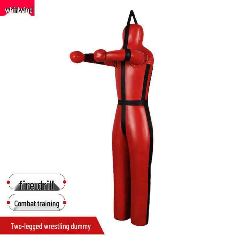 Wrestling & MMA Training Dummy