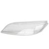Пара прозрачных крышек фар для Mazda 6 2006-2008 (MA2502135/MA2503135)