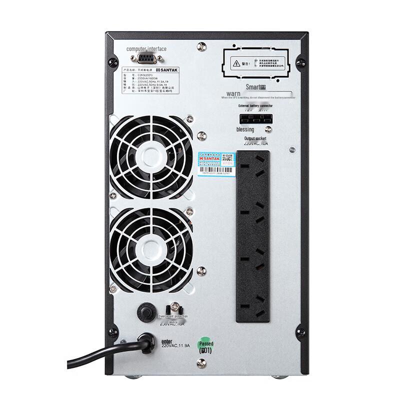 SANTAK C2KS UPS Power Supply