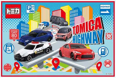Пикниковое одеяло для детей Skater, Маленькое, 60x90см, Tomica 25, Мальчики VS1