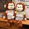 Плюшевая игрушка Zoo Long-Arm Monkey, милая кукла-банановая обезьяна, детская кровать, спящая кукла, подарок на день рождения
