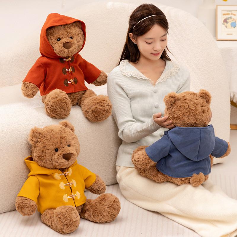 Плюшевая игрушка Медвежонок для детей из мягкой коротковорсовой ткани для комфортного сна