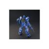 HGUC Мобильный костюм Gundam Gaiden Horror Blue Blue Destiny Unit 1 "EXAM" Масштаб 1/144 Цветная пластиковая модель