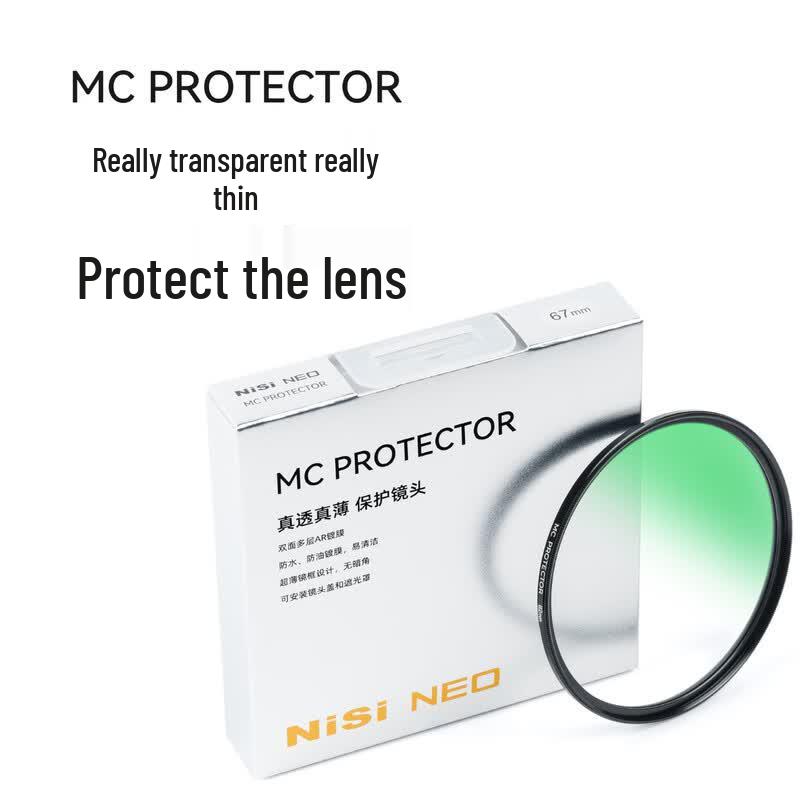 NiSi UV Lens Protector Filter