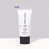 Armani НОВЫЙ УФ-мастер-праймер SPF30/PA+++ (Пакет обновления 2024 г.), 1 шт, 30 мл, новый лиловый