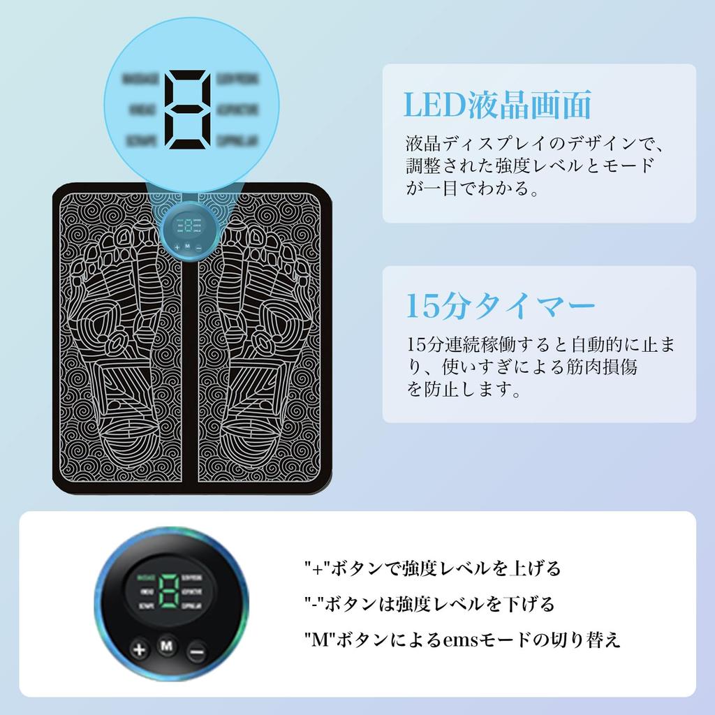 Подошва EMS для ног 6 типов из 9 удобных для японского языка инструкция включена коврик, режимы, уровни, подошва, расслабляющая, икра, стопа, складная, легкая,