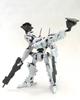 Kotobukiya Armored Core Line Arc White Glint Set Высота 160 мм, пластиковая модель и VOB приблизительно. 1/72