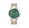 Часы Guess GW1006G4
