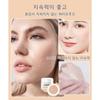 1+1 NOVO Big Cover Concealer 3 цвета Pore Primer Foundation Blemish Cover 12 г