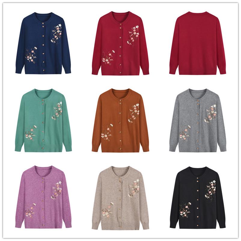 Вышитый легкий кардиган для бабушки на весну и осень - Вязаный свитер-пальто для женщин среднего и пожилого возраста