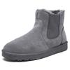 Winter Boots Men High Top Snow Sneakers Shoes Men Slip On Ankle Boots