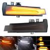 2x Dynamic Scroll LED Turn Signal Light Sequential Rearview Mirror Indicator Blinker Light  For Mercedes Benz C E S CLA CLS CLK