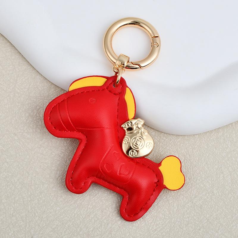 Creative Money Now Car Keychain Mini Book Bag Pendant Delicate Leather Female Pony Key Chain Gift
