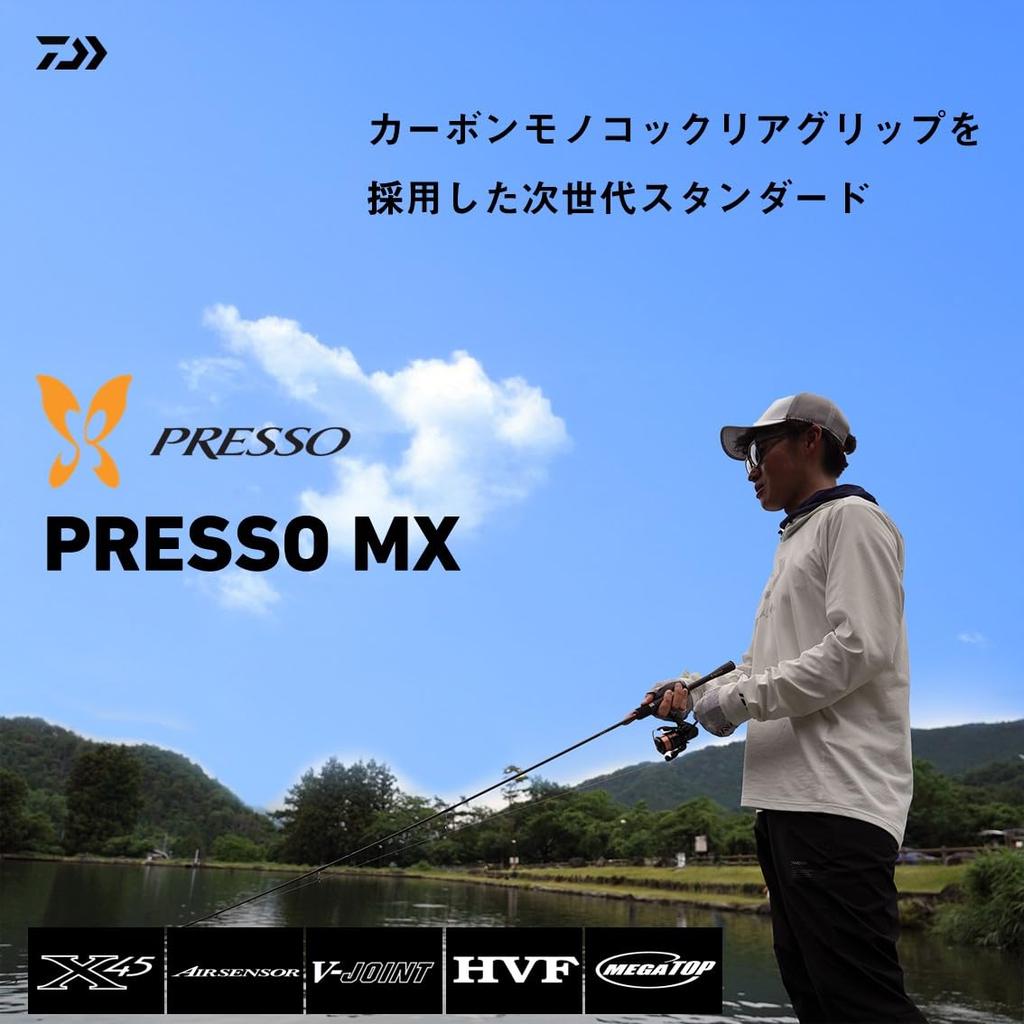 Daiwa Удилище для форели PRESSO MX 60UL