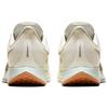Nike Zoom Pegasus 35 Turbo Sail Women's Sneakers Casual AJ4115-101