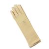 Elastic Stretchy Gloves for Arab Women Sun Protective Arm Sleeves Ethnic Gloves Islamic Accessories Casual Wear Gloves