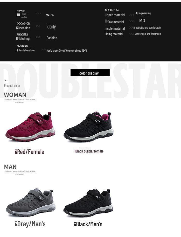 Genuine Soft-Soled Non-Slip Walking Shoes for Seniors - Lightweight & Comfortable for Spring and Autumn