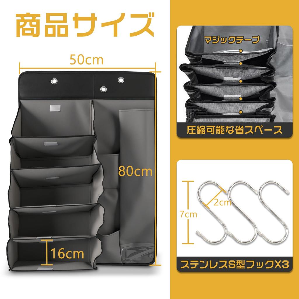 Автомобильный Органайзер для Обуви Зонт Спинка Автокресла Заднее Сиденье Хранение Обуви Многофункциональный Автомобильный Складной Хранение Обуви Автомобильный Кемпинг Антибактериальный и Совместимый с а