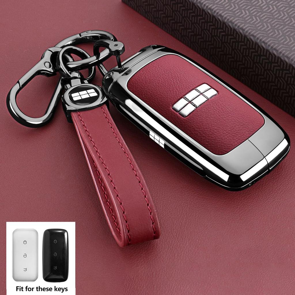 Брелок для Geely Galaxy EX5 E5 L6 L7 EMI NO.1 Proton e.MAS 7 5 E8 Starry 8 Чехол-футляр Брелок Автоаксессуары