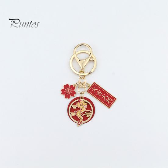 Новогодний брелок с подвеской в ​​виде цветка и дракона. С наилучшими пожеланиями. Полированный зажим в форме омара. Легкая сумка через плечо. Украшение школьной сумки. Подвеска-брелок.