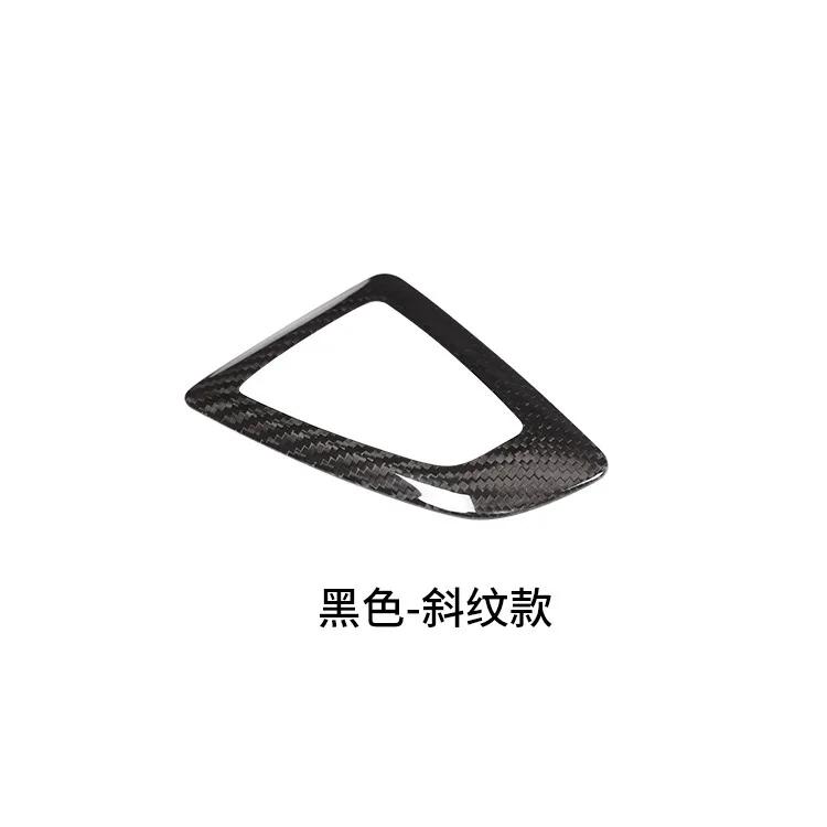 LHD RHD Carbon Fiber For BMW 1 2 3 4 Series F20 F22 F23 F30 F31 F34 F32 F33 Car Console Gear Shift Panel Cover Trim