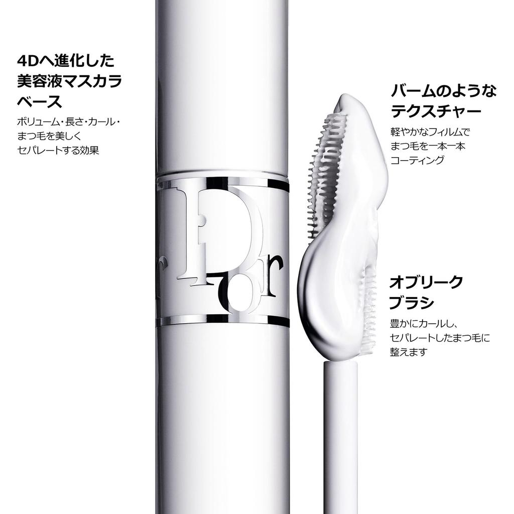 Dior Show Maximizer 4D 10 мл сыворотка тушь основа косметика подарок на день рождения подарочный шоппер включен []DIOR