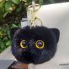 Black Cat Faux Fur Keychain: Cute Plush Charms for Backpack or Bag
