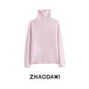 Cashmere Mulberry Silk Fur Brushed High Neck Sweater for Women - 2026 Series.