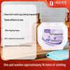 No. 1 Member Store Multi-Effect Laundry Pods