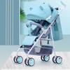 Baby Stroller Folding Childrens Stroller Universal All Seasons