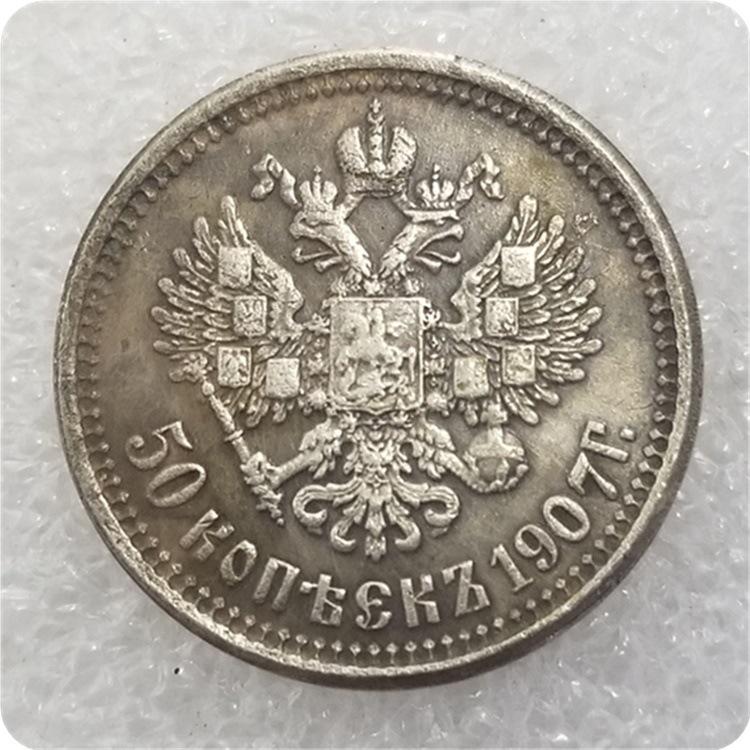 1895/96/97/98/99-1910/11/12/13/14/15 Российский СССР Памятные Коллекционные Сувениры Серебряные Монеты