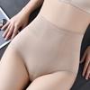 Women High Waist Seamless Panties Hip Lifting Tummy Control Lace Trim Ribbed Briefs Elastic Skinny Underpants