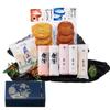 Back Order Gourmet Snacks Gift Popular Kamaboko Assortment Set 8 Types [Renewal Gift Set from Hagi Megumi]