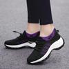 Breathable Mesh Shoes Casual Thick Soled Women's Shoes Plus Size Sports Shoes 35-45