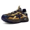 Mizuno Racer Trail Se 'Карамельно-коричневый' D1GH241902