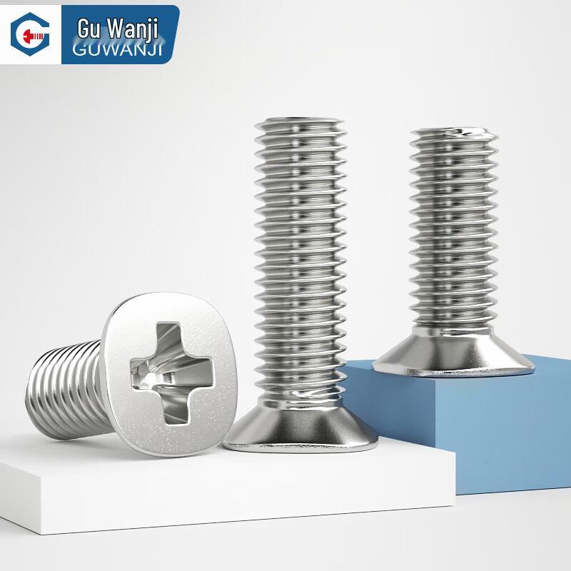GUWANJI 304 Stainless Steel Cross Recessed Countersunk Head Screws